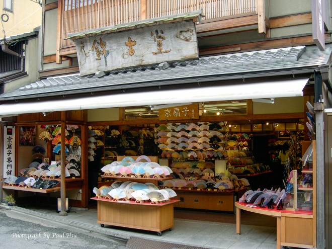 京都 2016-05-26-20