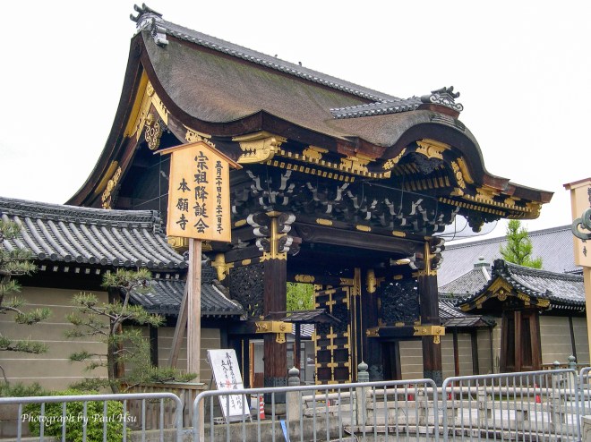 京都 2016-05-26-28