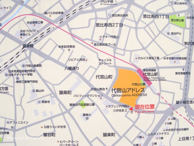 代官山 2016-05-26-6