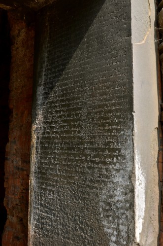 羅洛斯遺址 Rolous Group 聖牛寺 Preah Ko