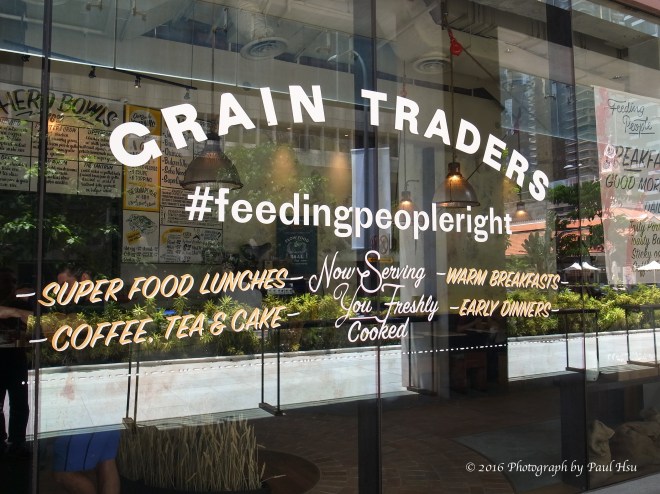 Grain Traders 2016-02-27-3