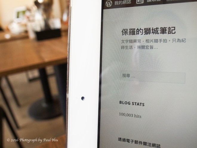 blog-100k-hits-2016-09-23-1